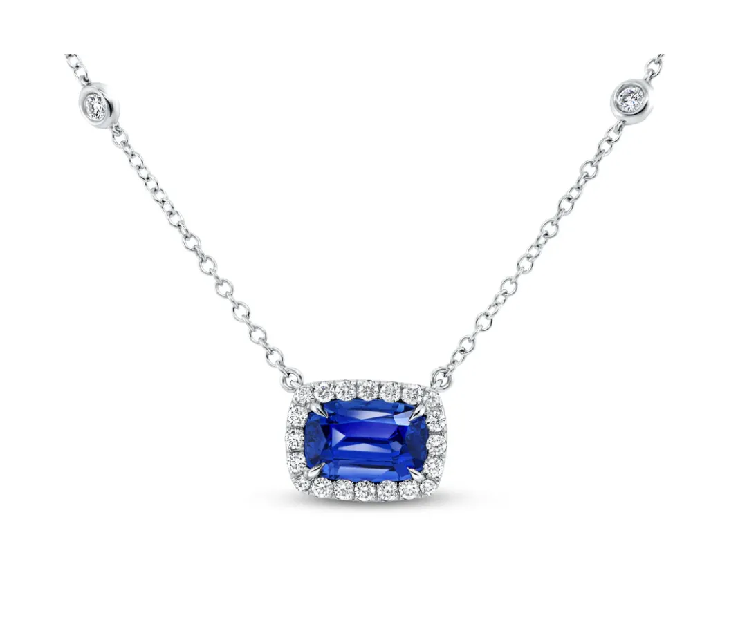 18KW Halo Cushion Sapphire Pendant