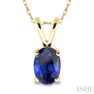 6x4 MM Oval Cut Sapphire Pendant in 14K Yellow Gold with Chain