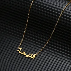 Personalized Font Pendant Necklaces Stainless Steel Gold Chain Custom Arabic Name Necklace Women Bridesmaid Gift